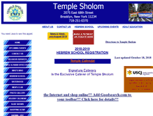 Tablet Screenshot of ourtemplesholom.org